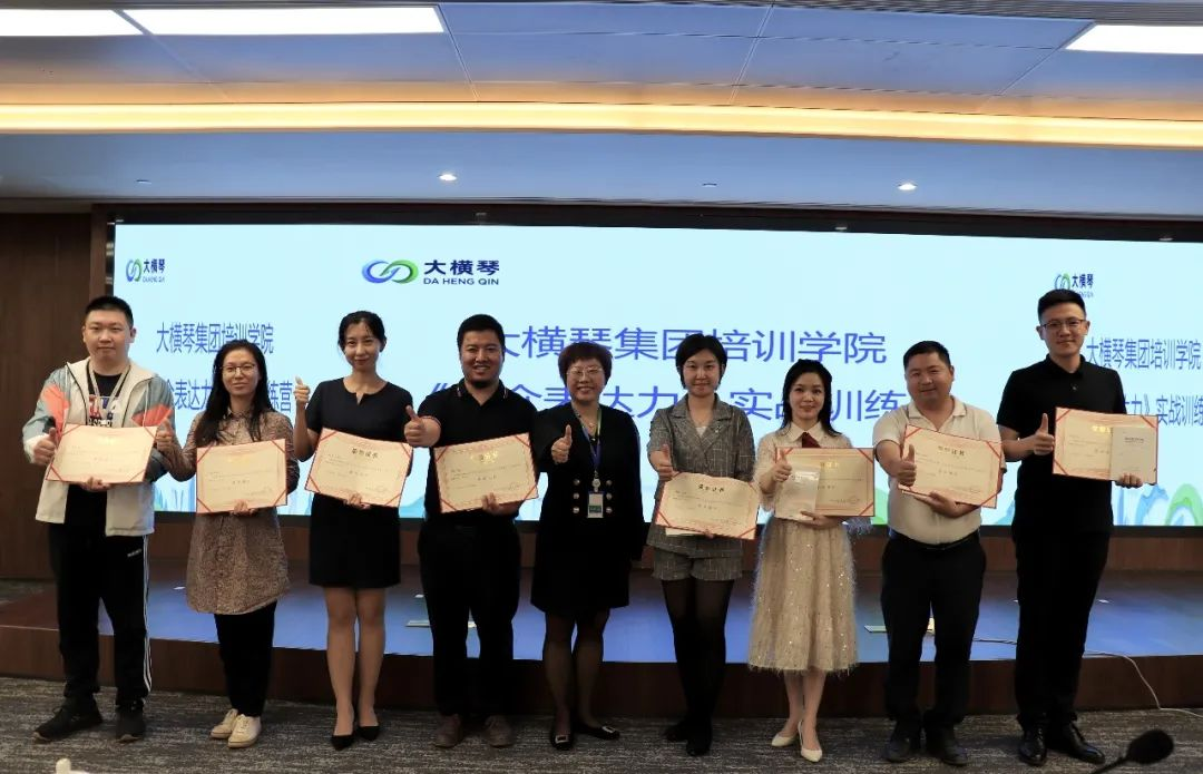 1657174294222539.png 15.png