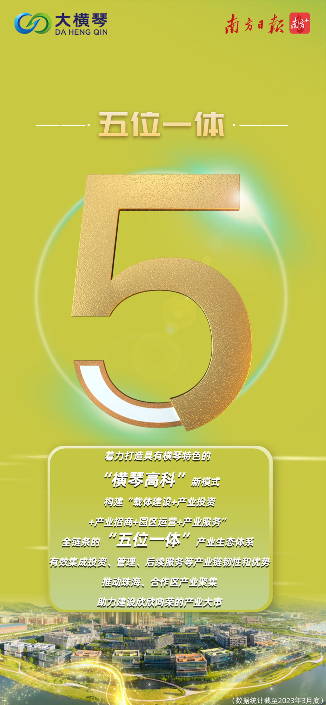 1682391201656503.png 640 (4).png