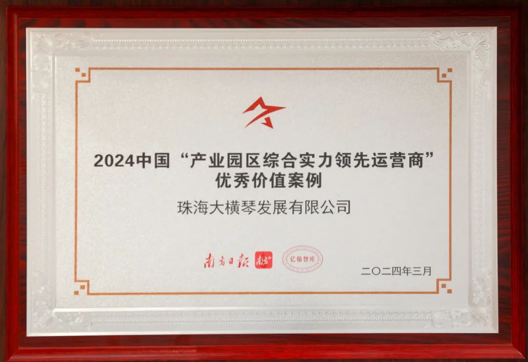 1739261160304732.jpg 8.jpg