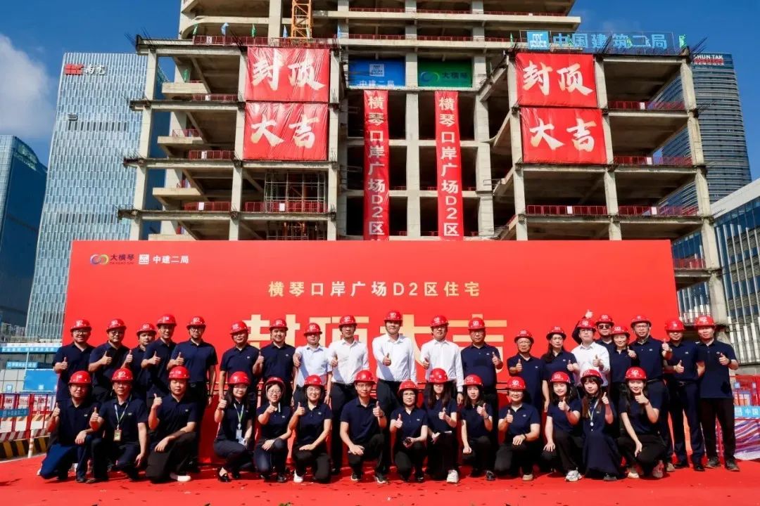 1739261835284220.jpg 41.jpg