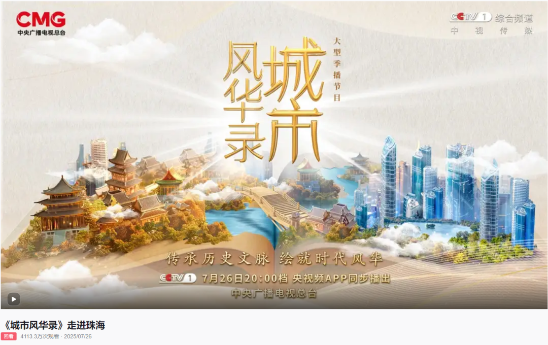 1754362277325808.png 5.png